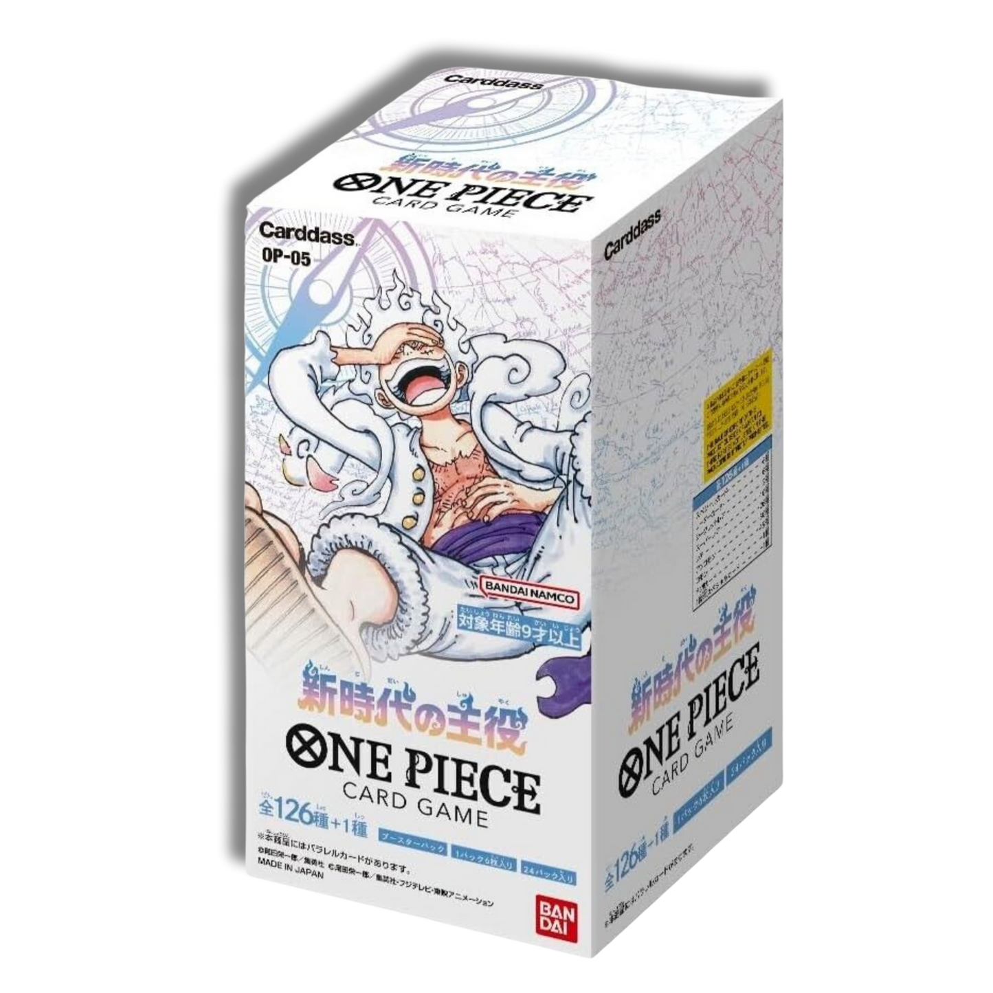 Caja One Piece Awakening of the New Era OP05 - Japonés 🇯🇵
