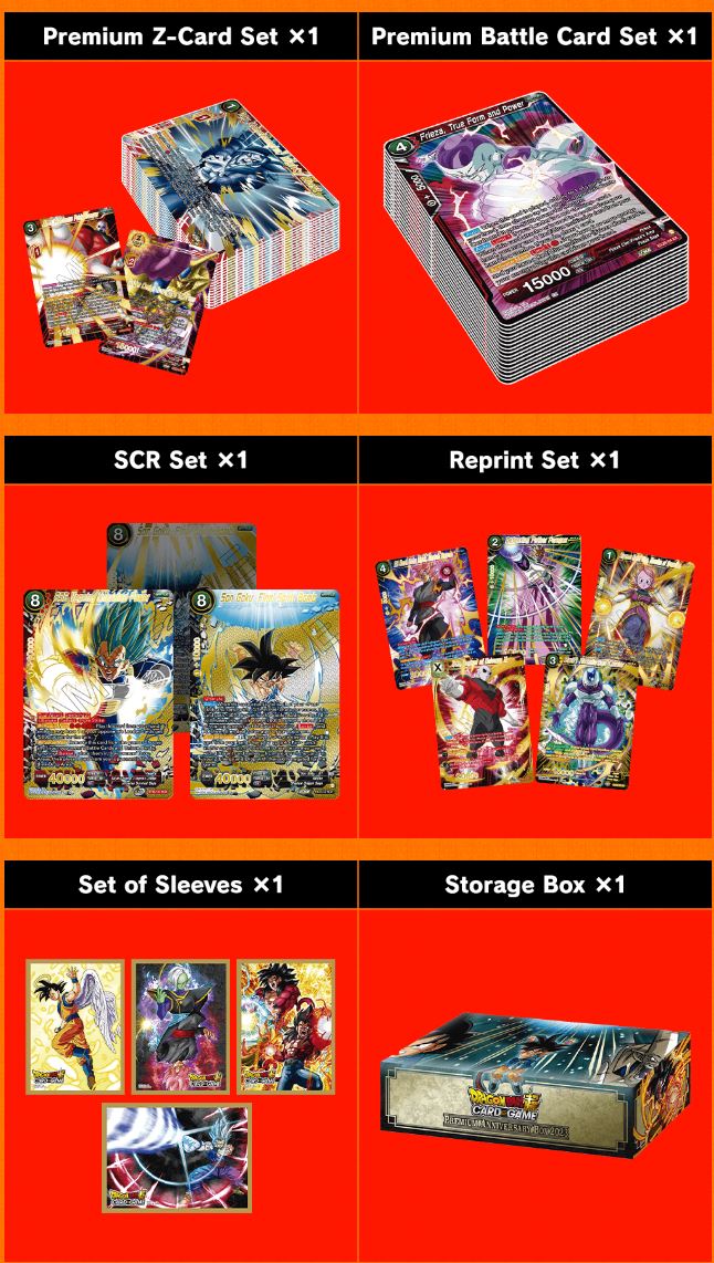 Dragon Ball Premium Anniversary Box 2023 - Inglés 🇬🇧